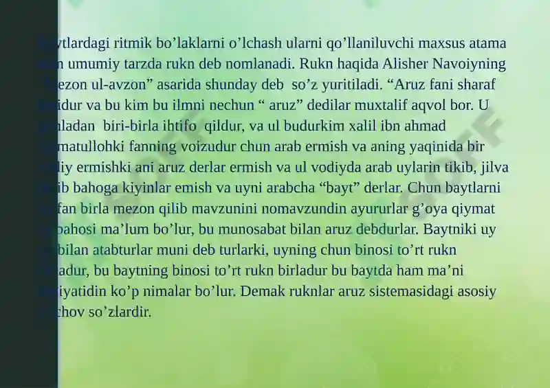 Rukn haqida ma’lumot 5