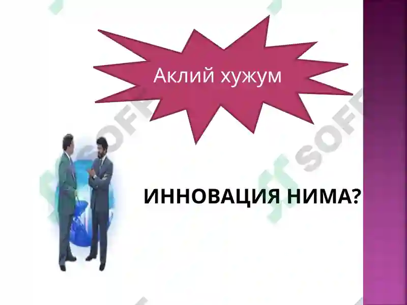 Preview 5