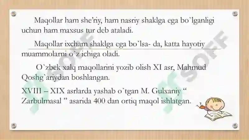 XALQ MAQOLLARI VA TOPISHMOQLARI 5