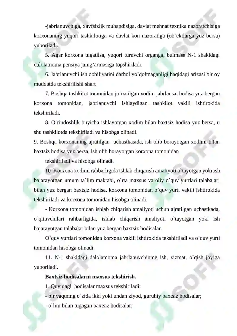Preview 5