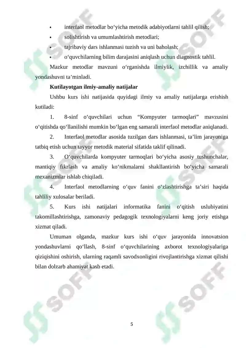 Umumiy o‘rta ta’lim maktablarining 8-sinfida “Informatika va axborot texnologiyalari” fanidan “Kompyuter tarmoqlari. Asosiy tushunchalar” mavzusini o‘qitishda interfaol metodlardan foydalanish 5