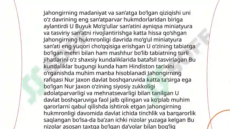 Preview 5