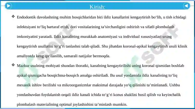 Preview 5