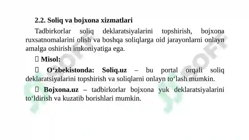 Preview 5