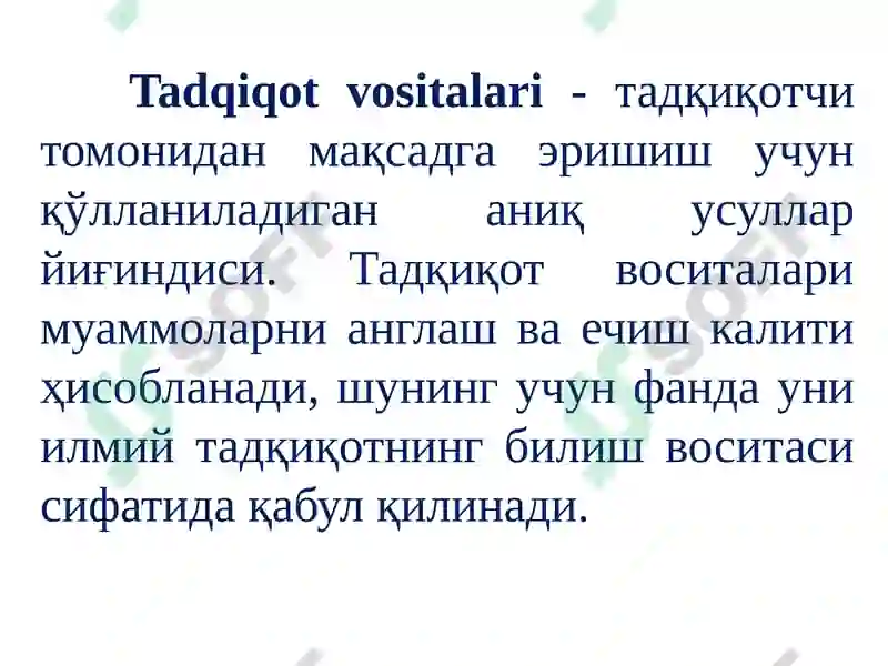 Preview 5