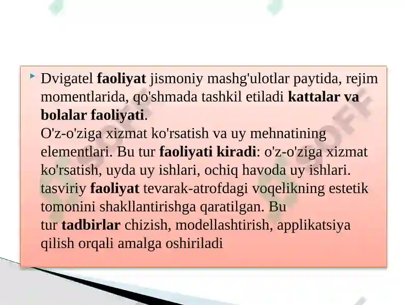 Preview 5