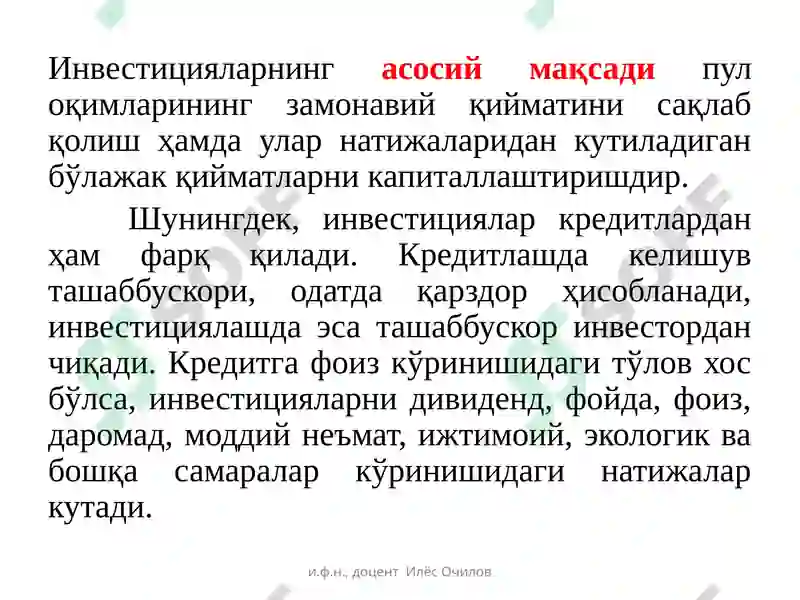 Preview 5