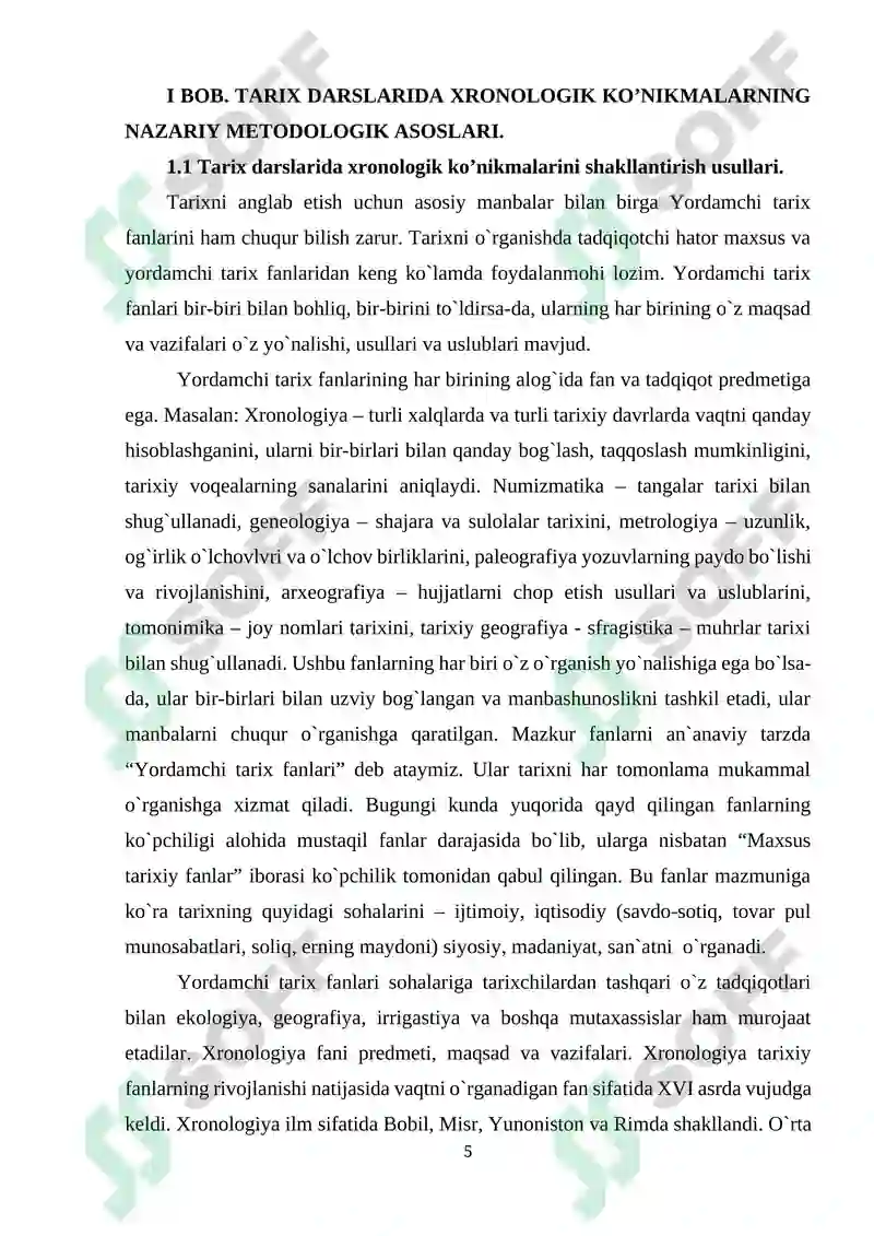 Preview 5