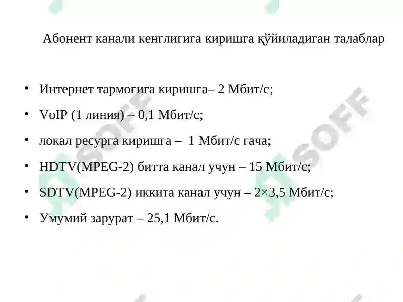 Preview 5