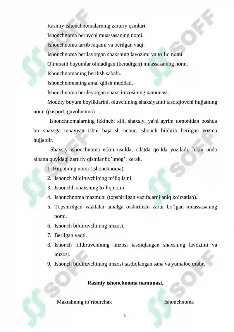 Preview 5