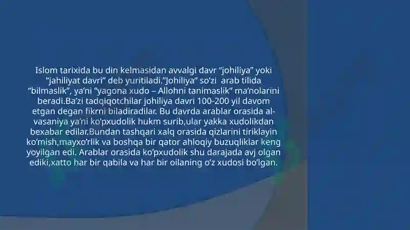 Islomdini Sivilizatsiyasi 5