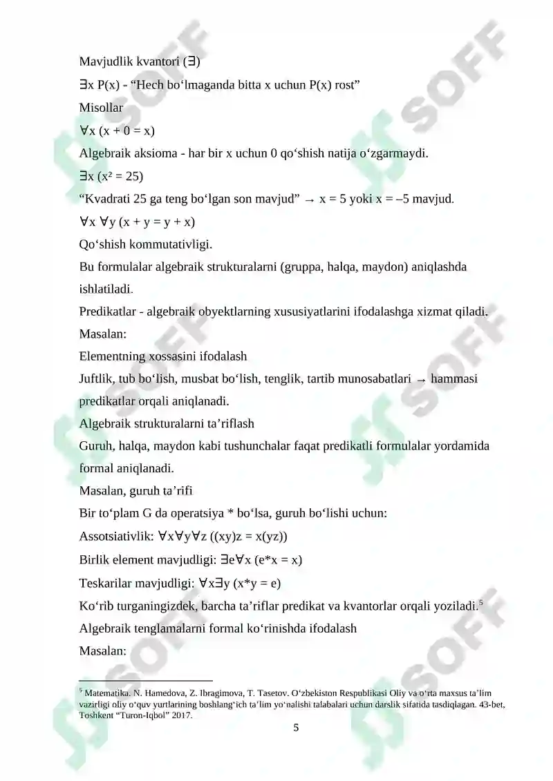Preview 5