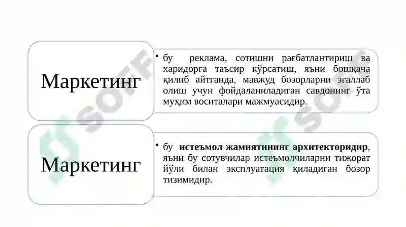 Preview 5