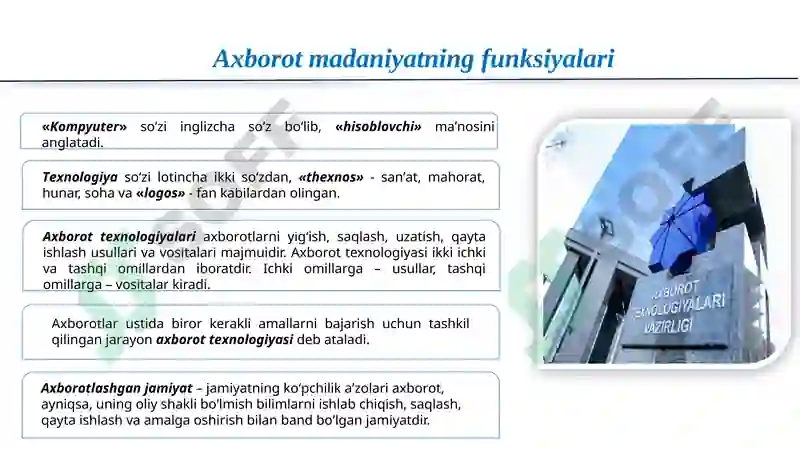 Preview 6