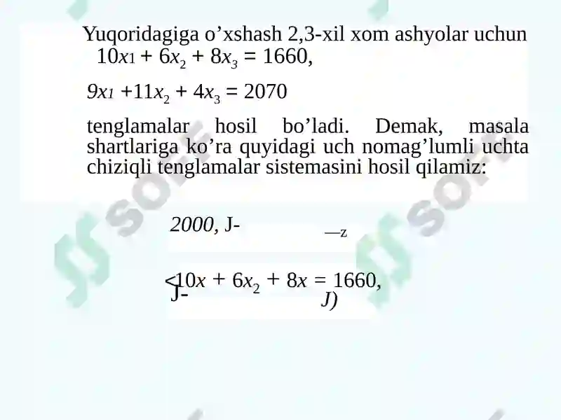 Preview 6