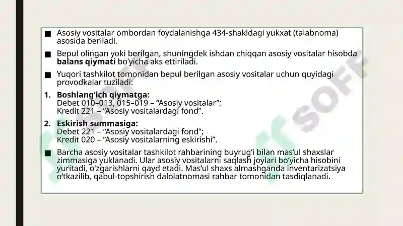 Preview 6