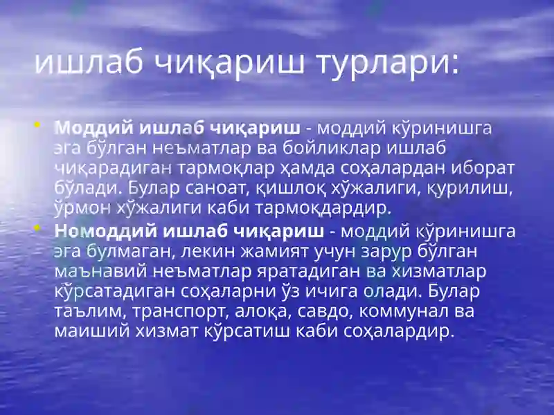 Preview 6