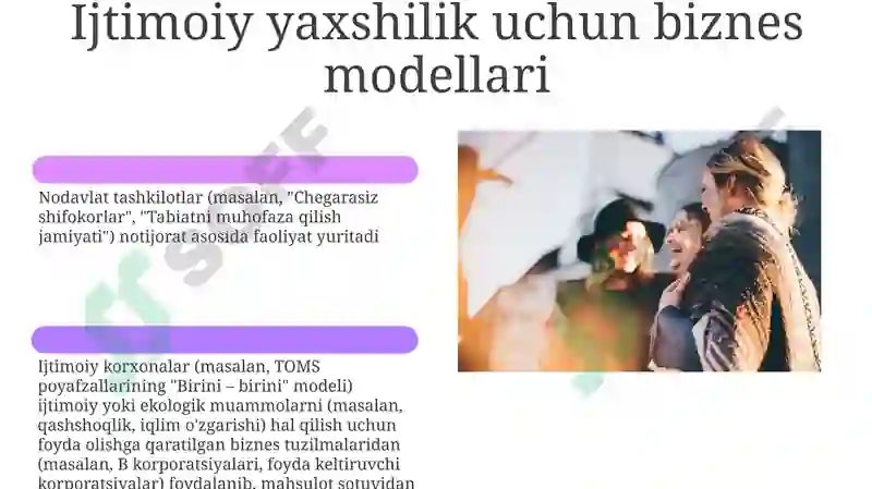 Preview 6
