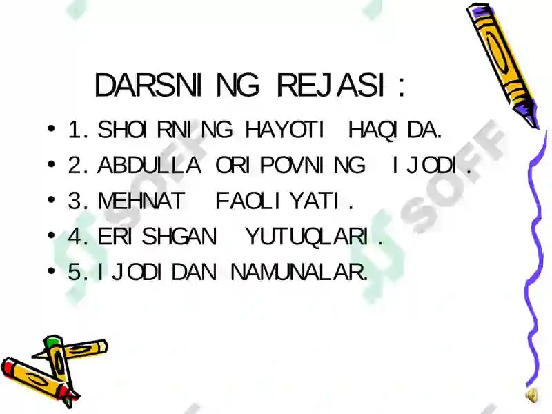 Preview 6