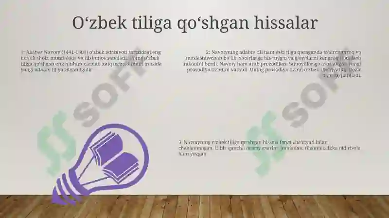 Preview 6