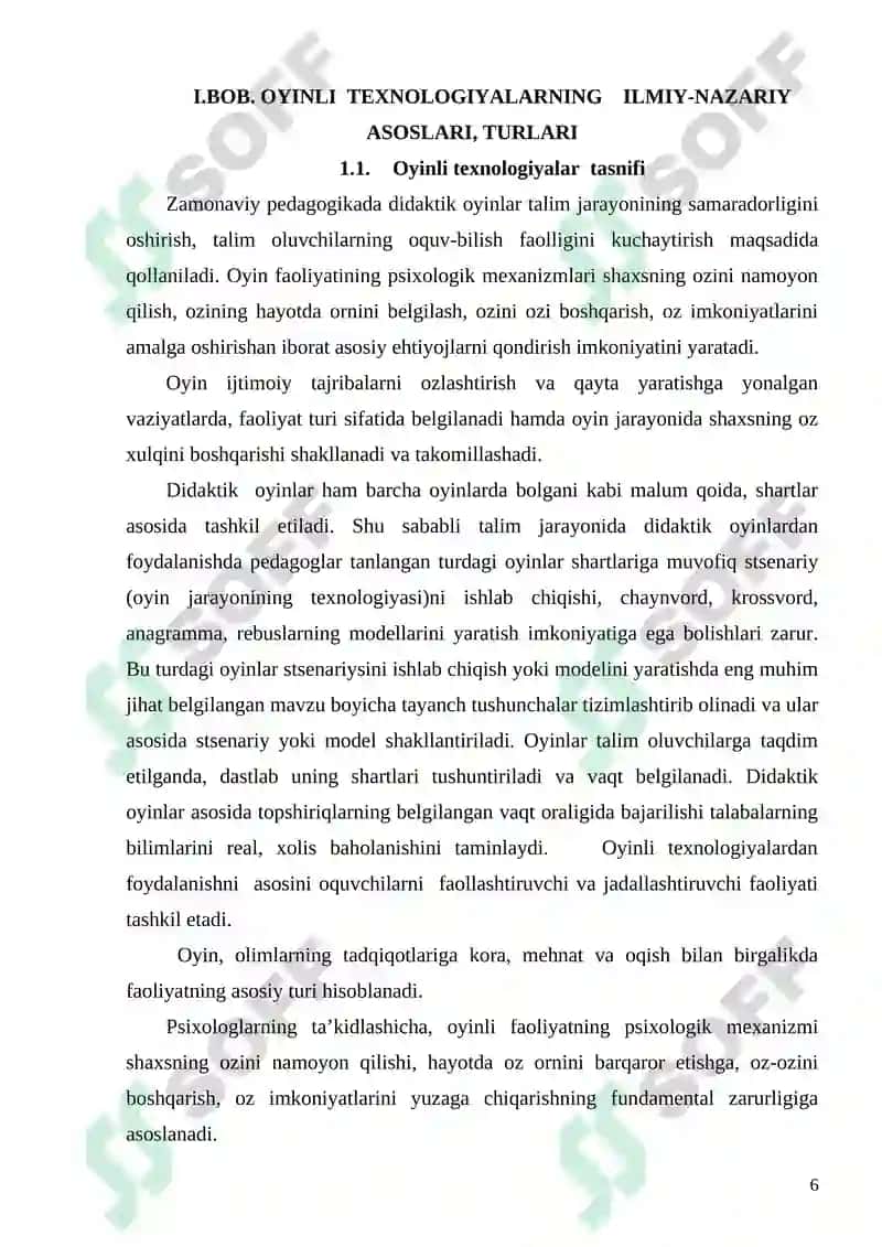 Oʼyin texnologiyalari va ulardan  huquqiy talimda foydalanish 6