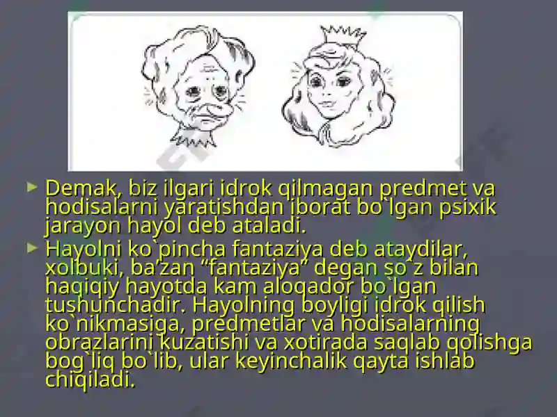 Preview 6