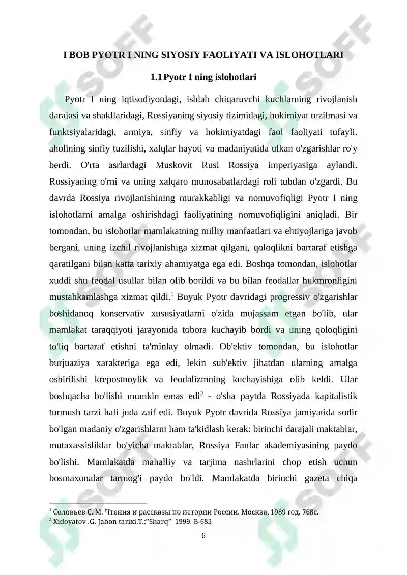 Pyotr 1 ning harbiy yurishlari 6