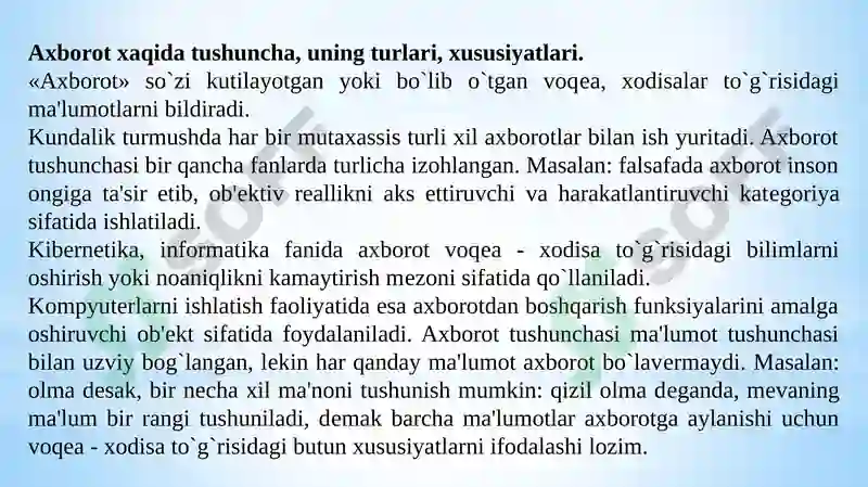 Preview 6