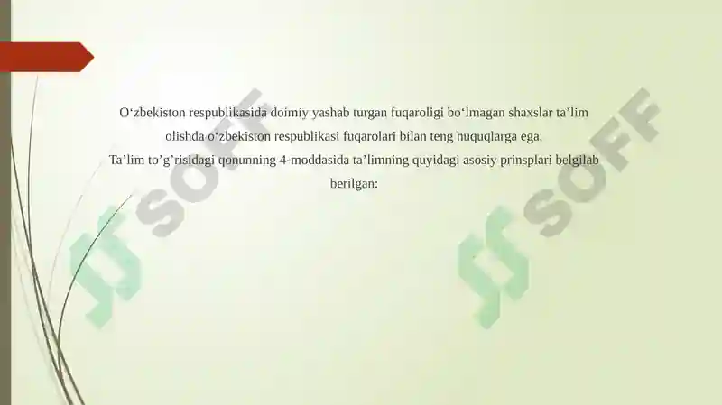 Preview 6