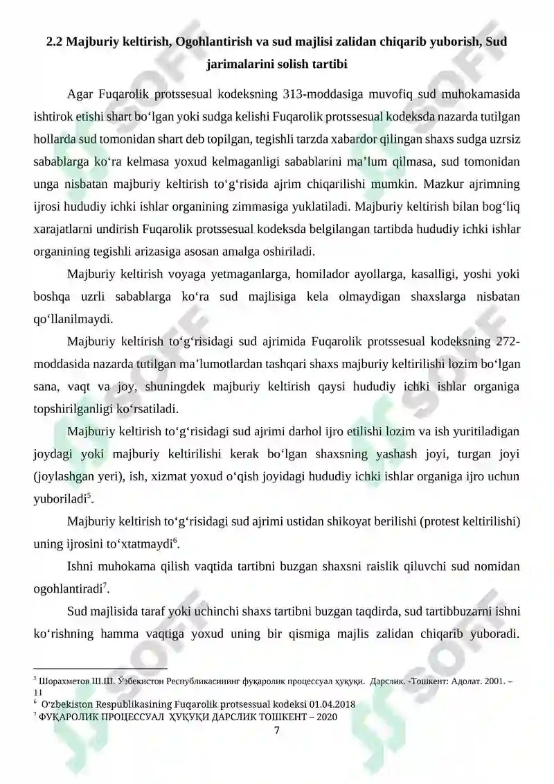 Preview 6