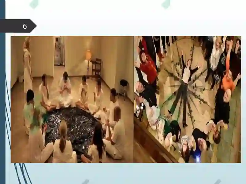 Preview 6