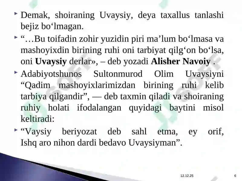 Preview 6