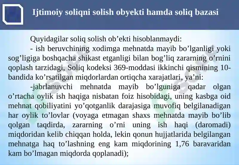 Preview 6