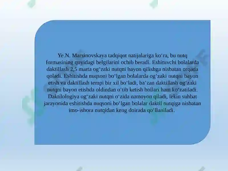 Preview 6