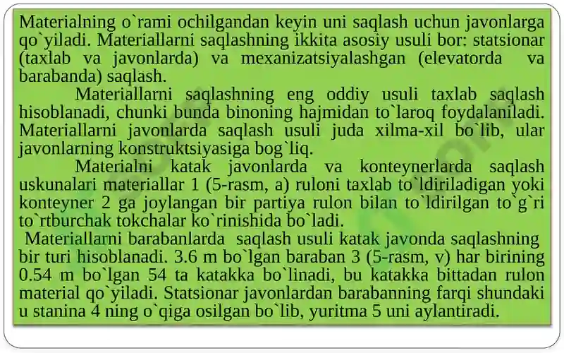 Preview 6