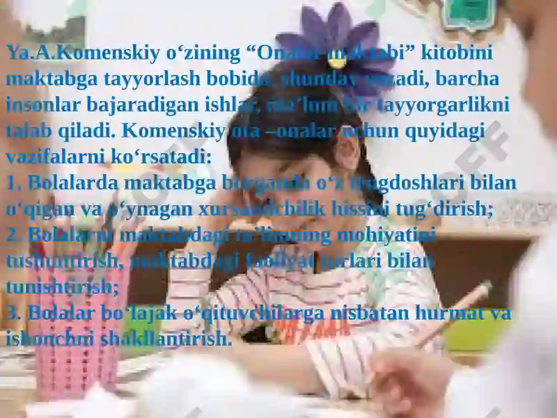 Preview 6