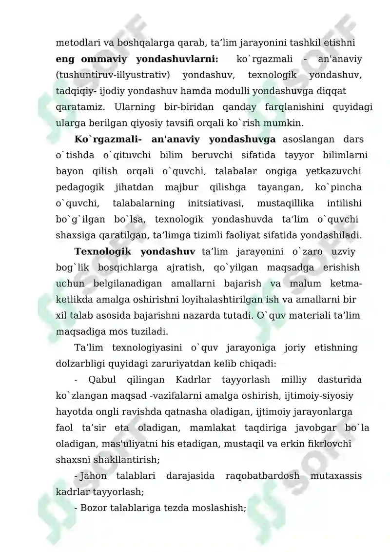 pedagogik texnologiyalar 6