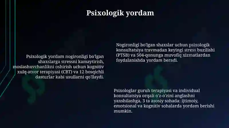 Preview 6