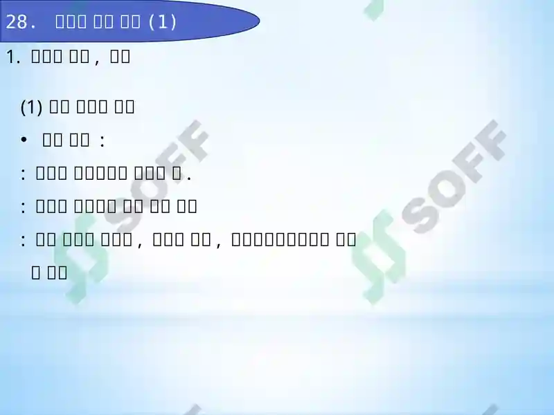 Preview 6