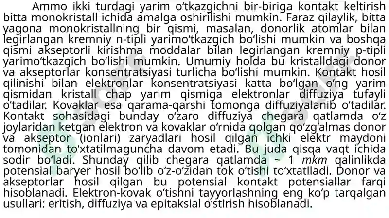Preview 6