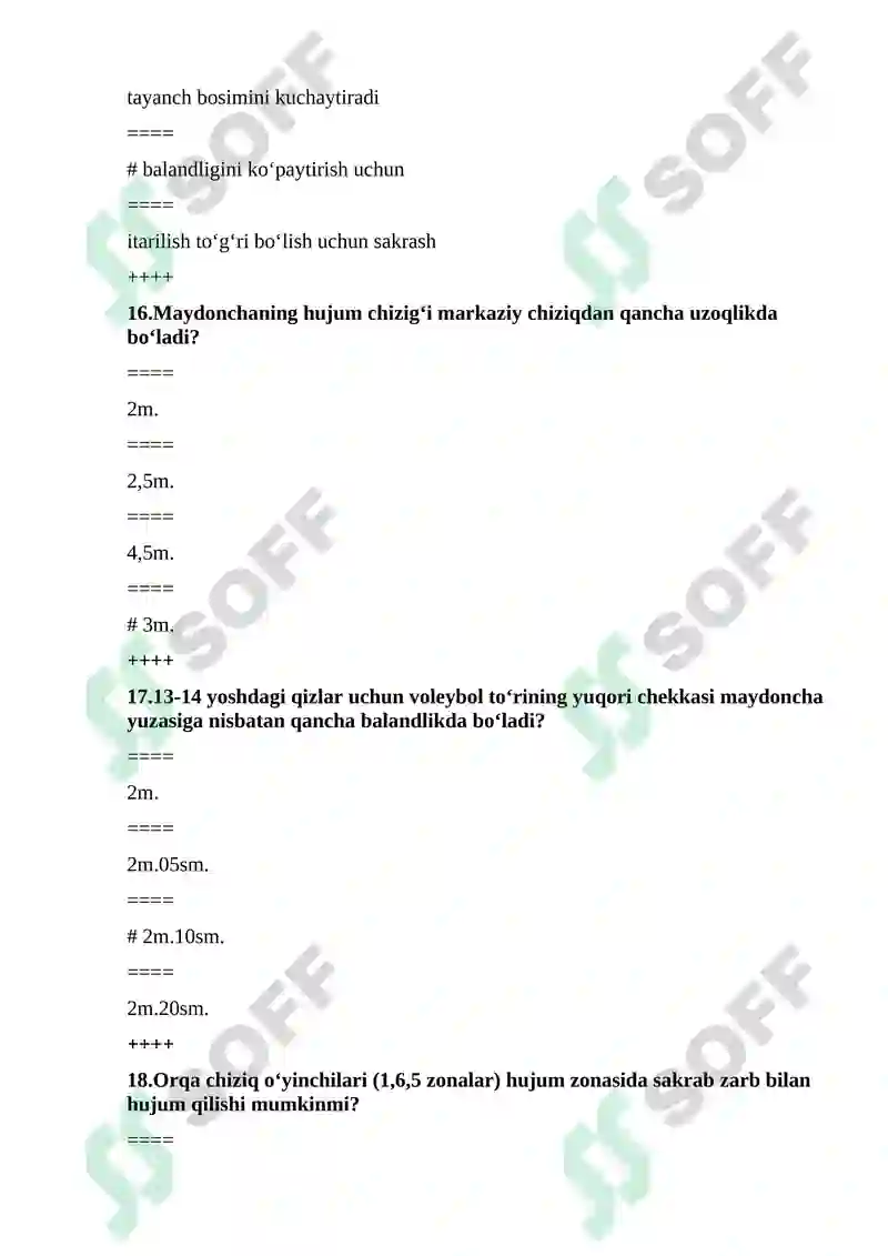 Preview 6