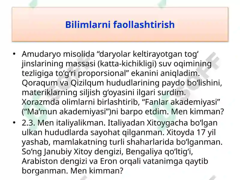 Preview 6