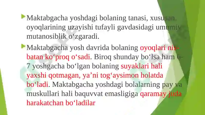 Preview 6