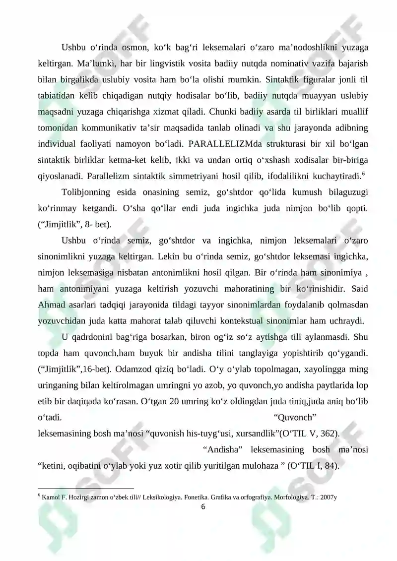 Preview 6