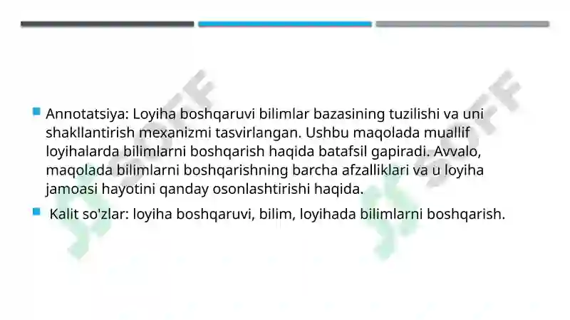 Preview 6