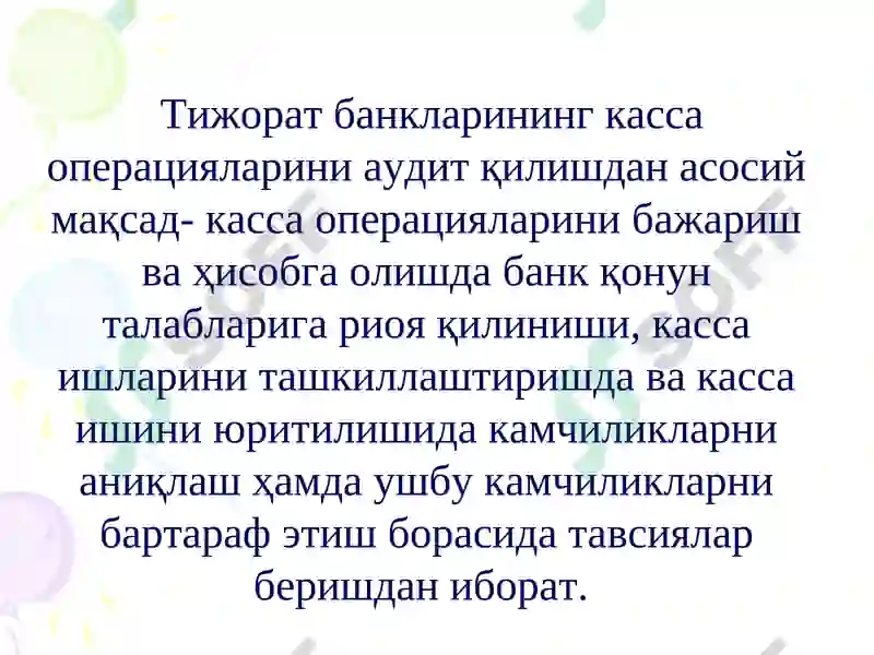 Preview 6