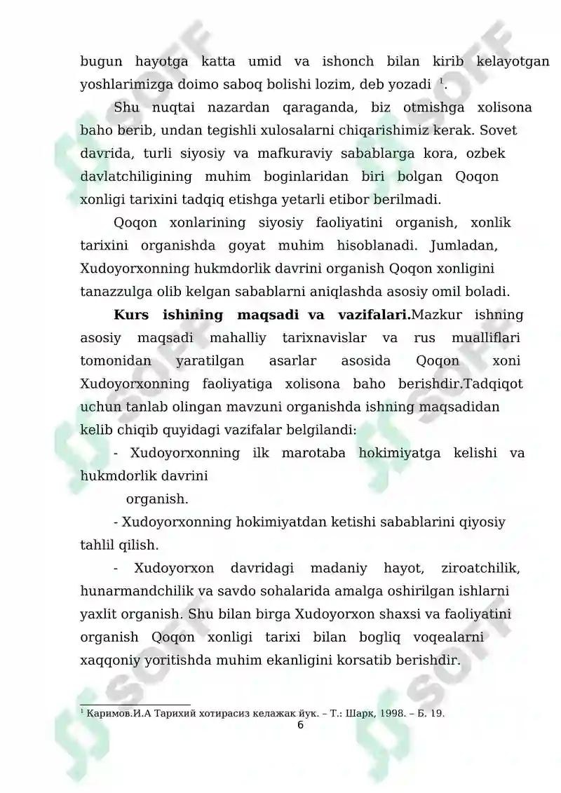 Xudoyorxon portretiga chizgilar 6