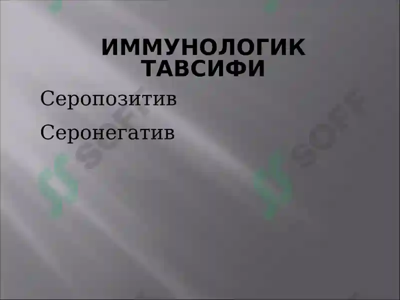 Preview 6