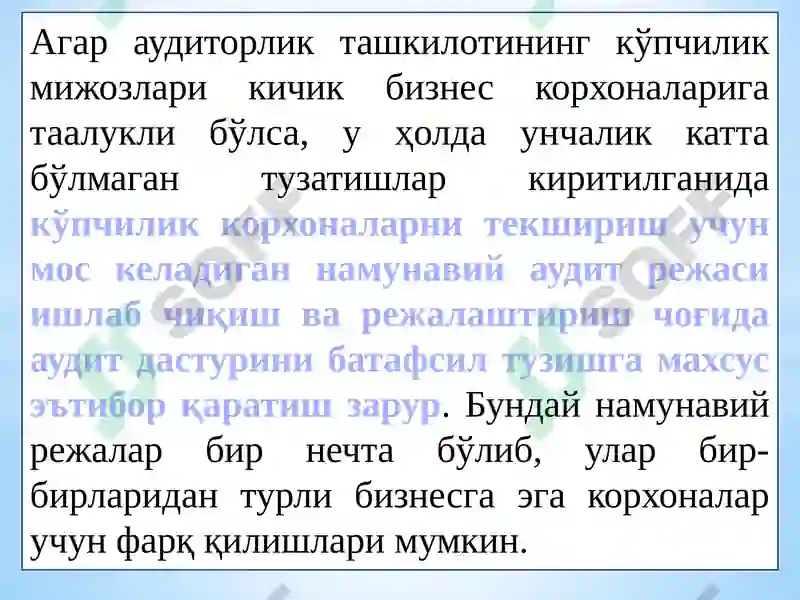 Preview 6
