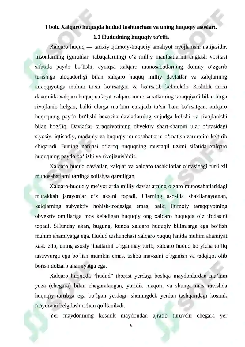 Preview 6